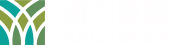 浦田建築獻上現代風格、融入宜蘭好山水，卓越品質、絕對安全的別墅新建案。